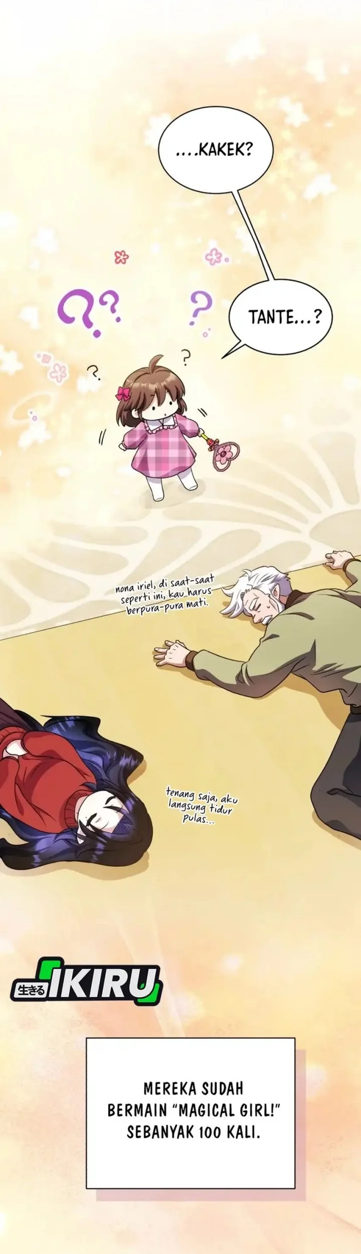 Even the Absolute Being Is a First-Time Dad Chapter 25 Gambar 87