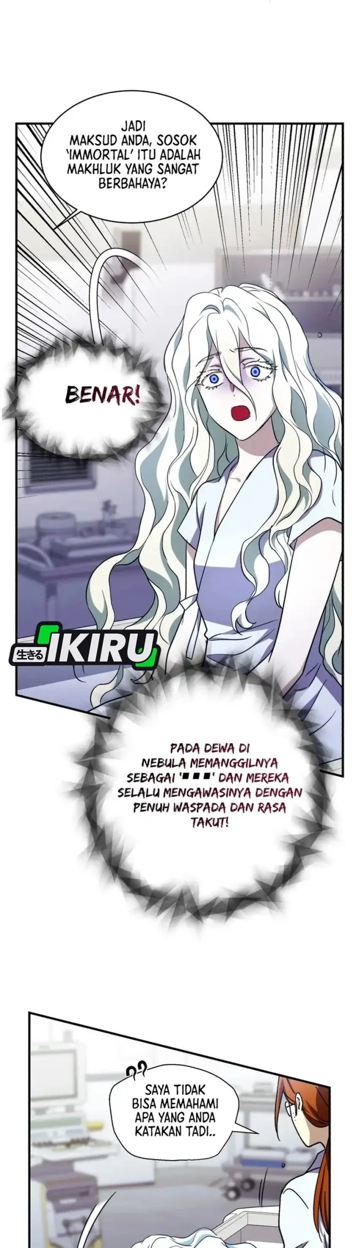 Even the Absolute Being Is a First-Time Dad Chapter 25 Gambar 9