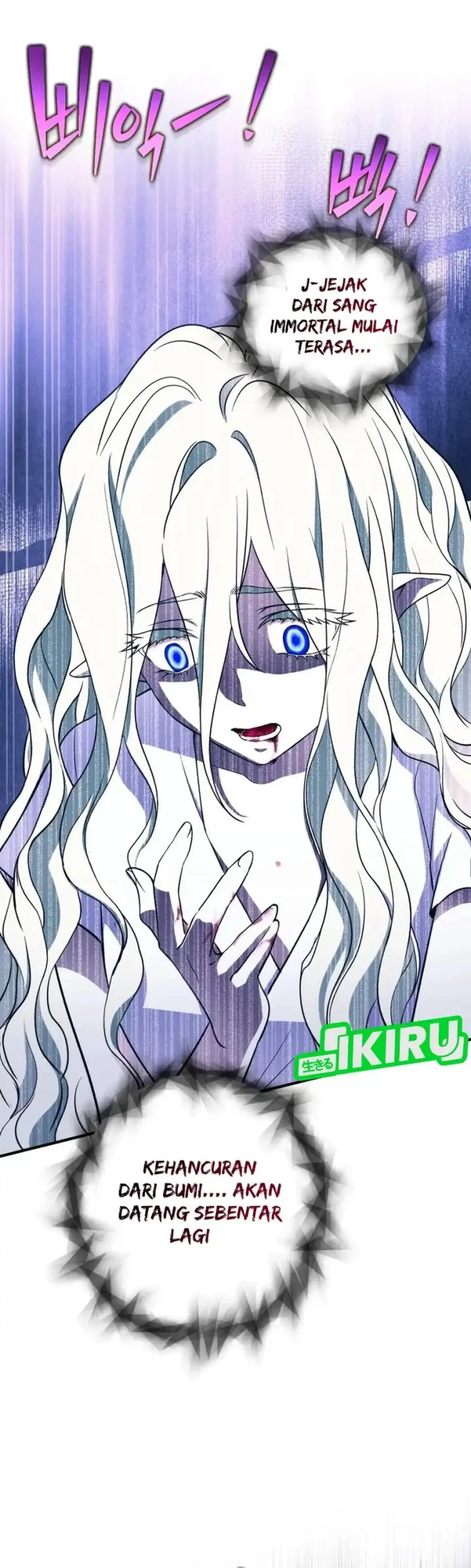 Even the Absolute Being Is a First-Time Dad Chapter 25 Gambar 11