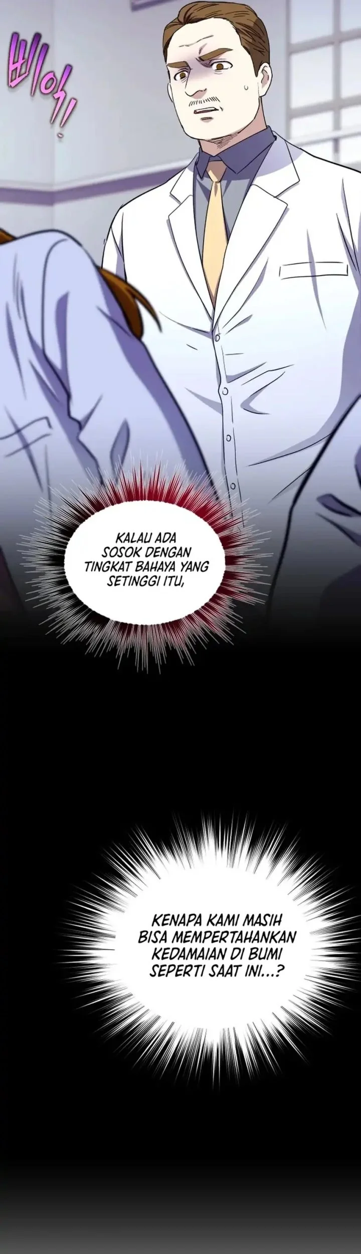 Even the Absolute Being Is a First-Time Dad Chapter 25 Gambar 13