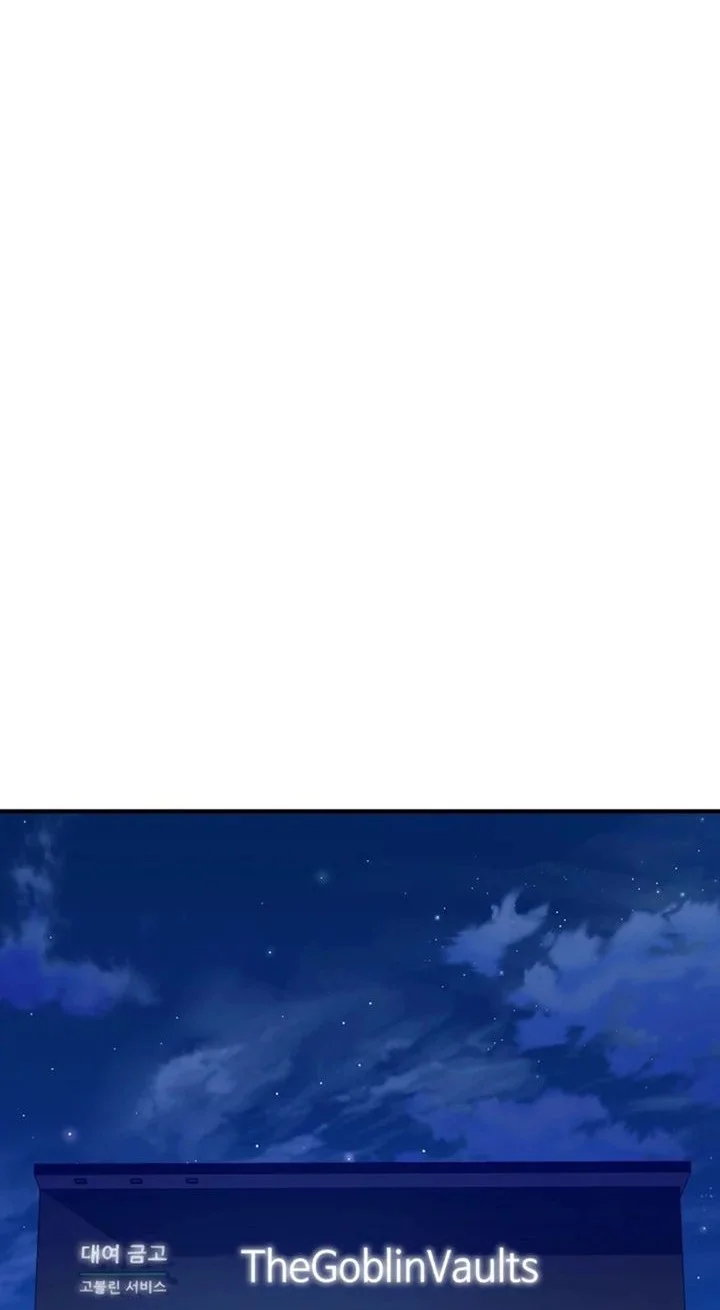 Even the Absolute Being Is a First-Time Dad Chapter 26 Gambar 35