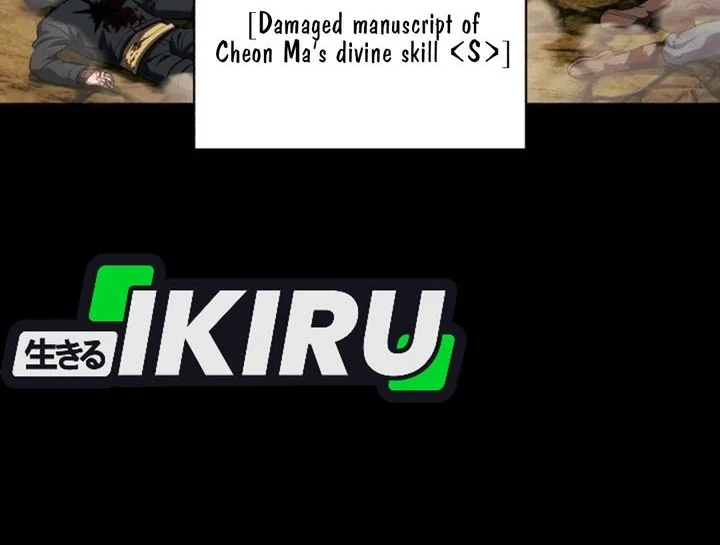 Manhwa Even the Absolute Being Is a First-Time Dad Chapter 26 gambar 2