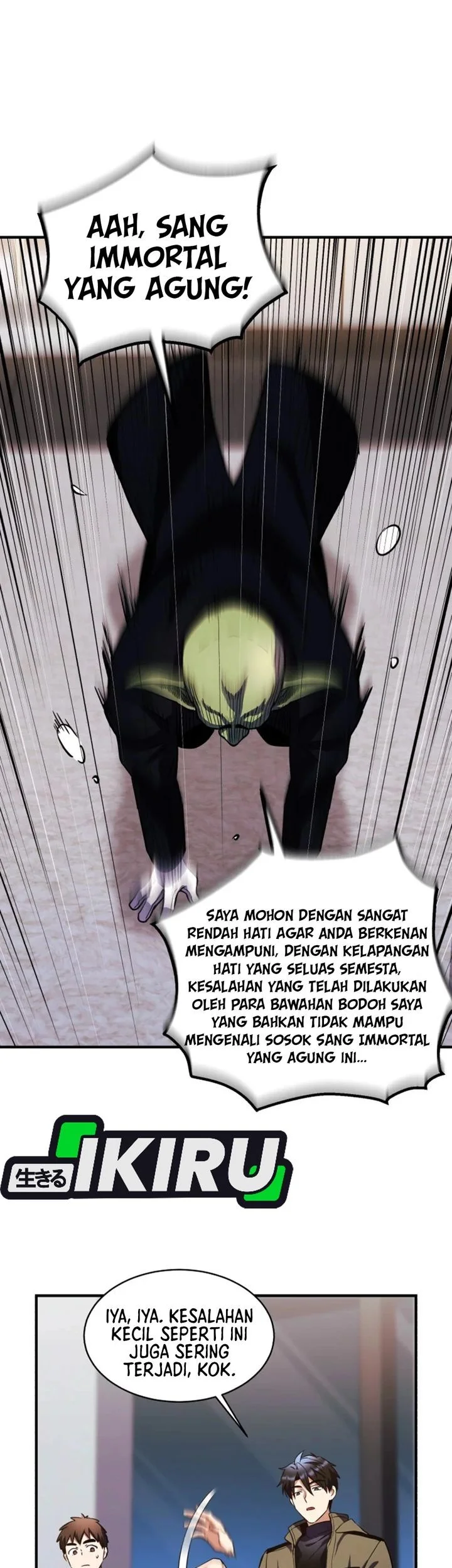 Even the Absolute Being Is a First-Time Dad Chapter 26 Gambar 44