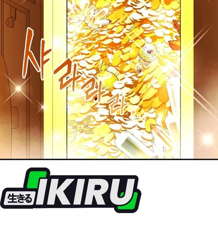 Even the Absolute Being Is a First-Time Dad Chapter 26 Gambar 53