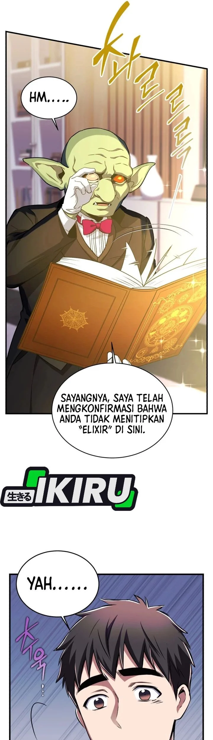 Even the Absolute Being Is a First-Time Dad Chapter 26 Gambar 56