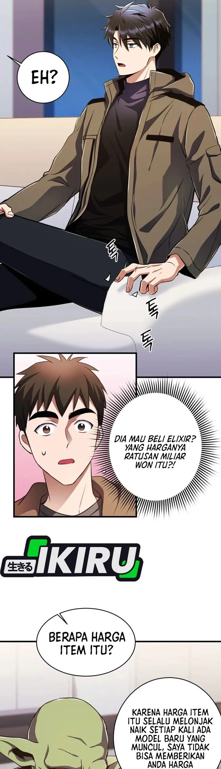 Even the Absolute Being Is a First-Time Dad Chapter 26 Gambar 58