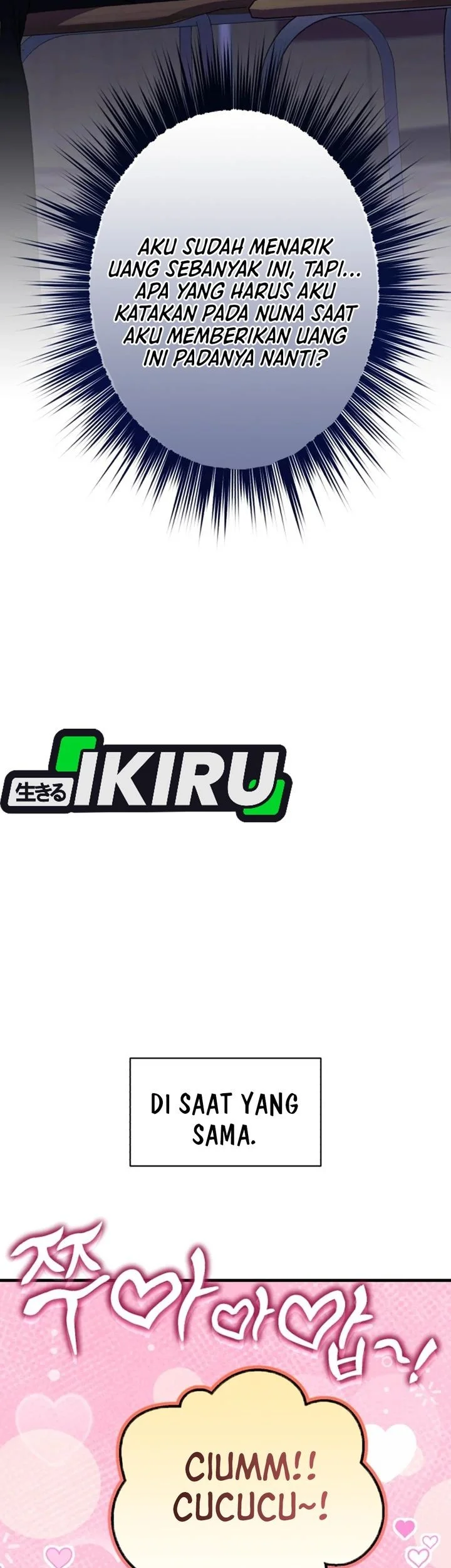 Even the Absolute Being Is a First-Time Dad Chapter 26 Gambar 72