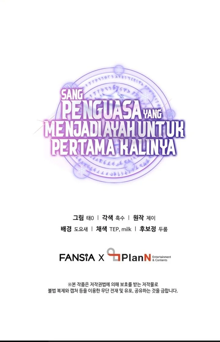 Even the Absolute Being Is a First-Time Dad Chapter 26 Gambar 75