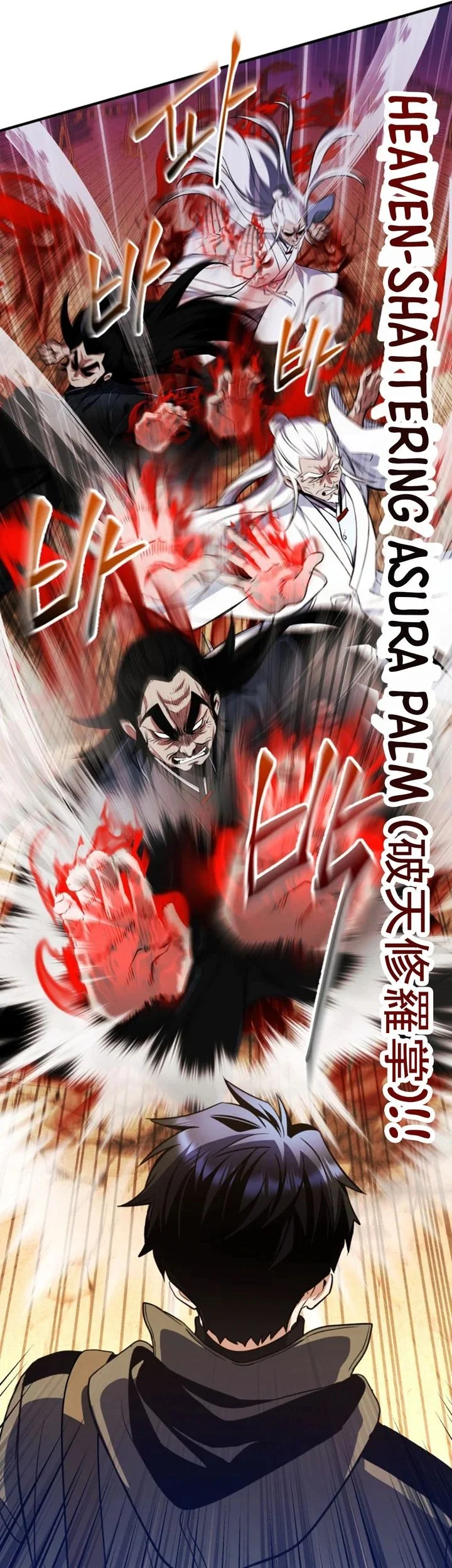 Even the Absolute Being Is a First-Time Dad Chapter 26 Gambar 12