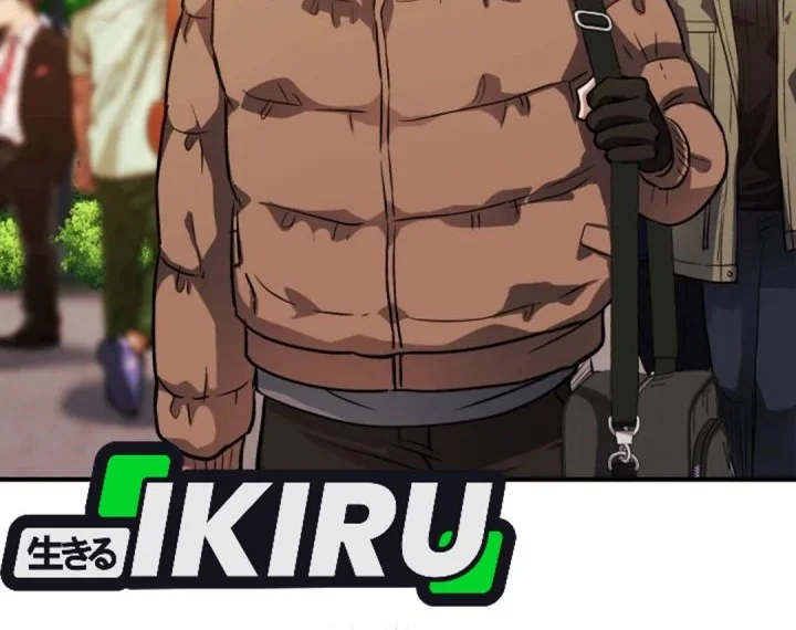 Even the Absolute Being Is a First-Time Dad Chapter 27 Gambar 47