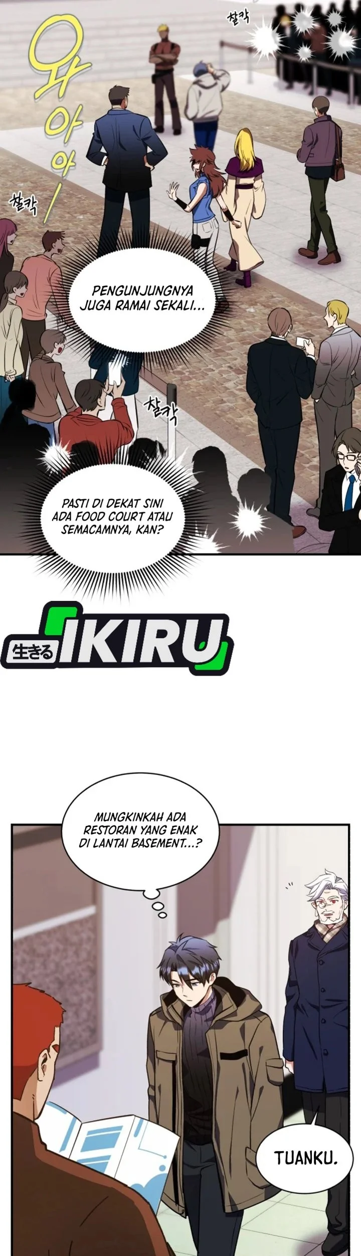 Even the Absolute Being Is a First-Time Dad Chapter 27 Gambar 52