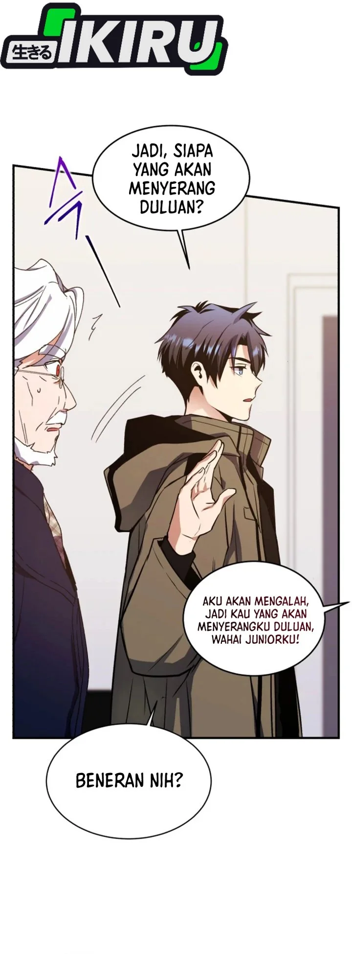 Even the Absolute Being Is a First-Time Dad Chapter 27 Gambar 72