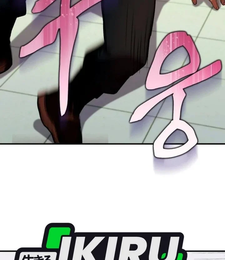 Even the Absolute Being Is a First-Time Dad Chapter 28 Gambar 22