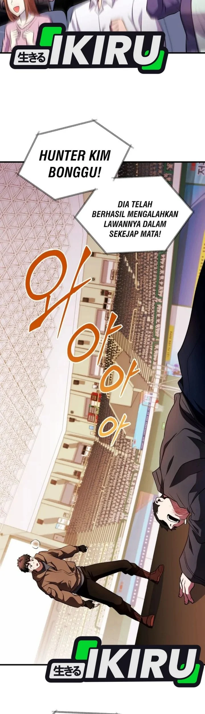 Even the Absolute Being Is a First-Time Dad Chapter 28 Gambar 29