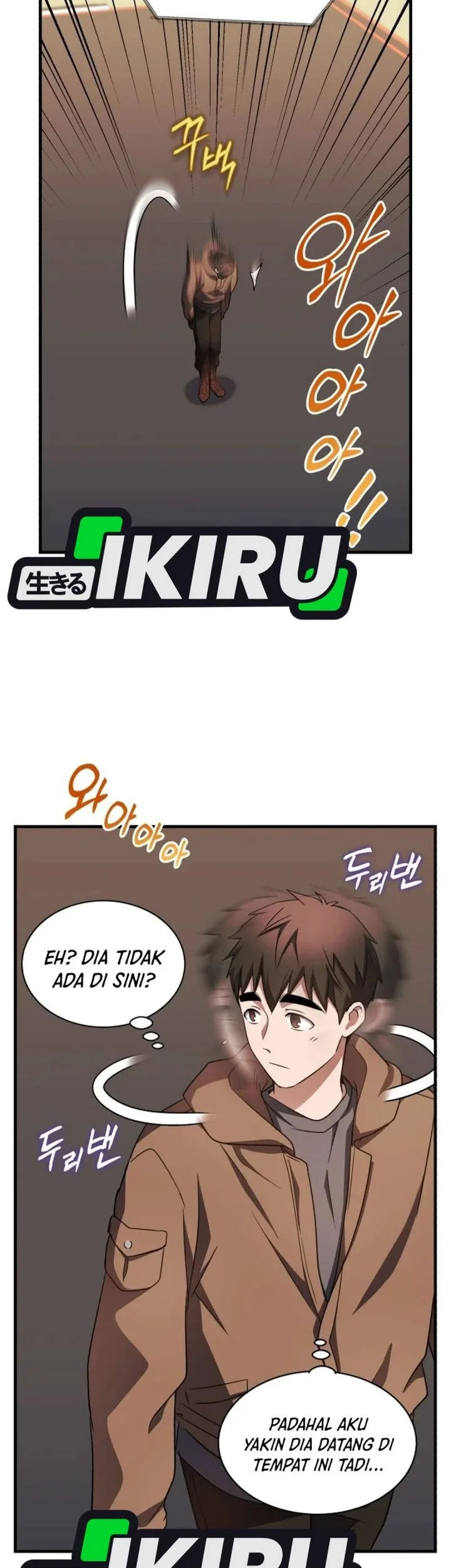 Even the Absolute Being Is a First-Time Dad Chapter 28 Gambar 33