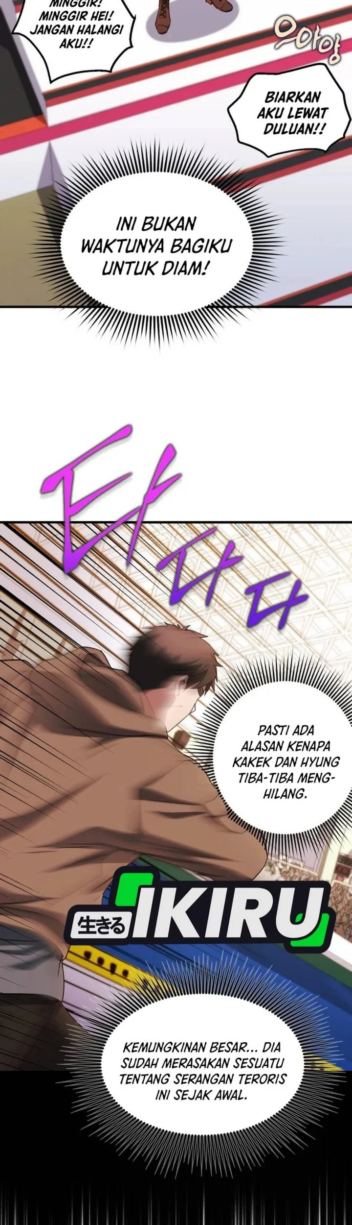 Even the Absolute Being Is a First-Time Dad Chapter 28 Gambar 37