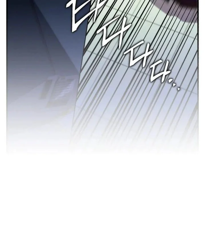 Even the Absolute Being Is a First-Time Dad Chapter 28 Gambar 48