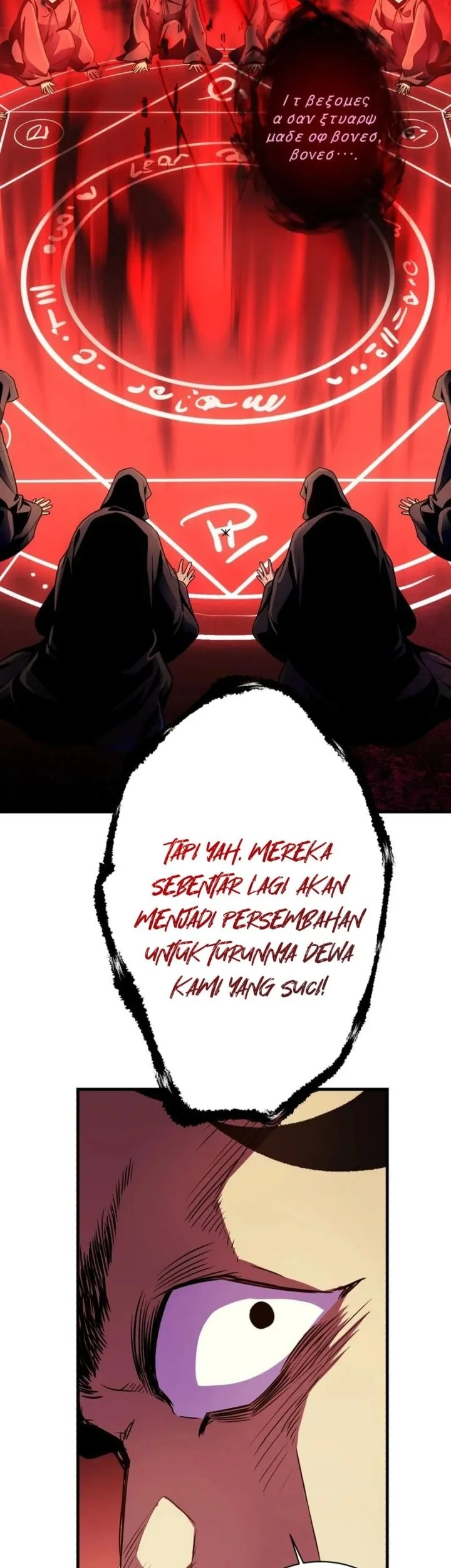 Even the Absolute Being Is a First-Time Dad Chapter 28 Gambar 51