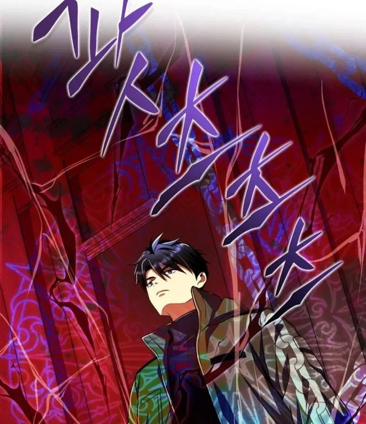 Even the Absolute Being Is a First-Time Dad Chapter 28 Gambar 58