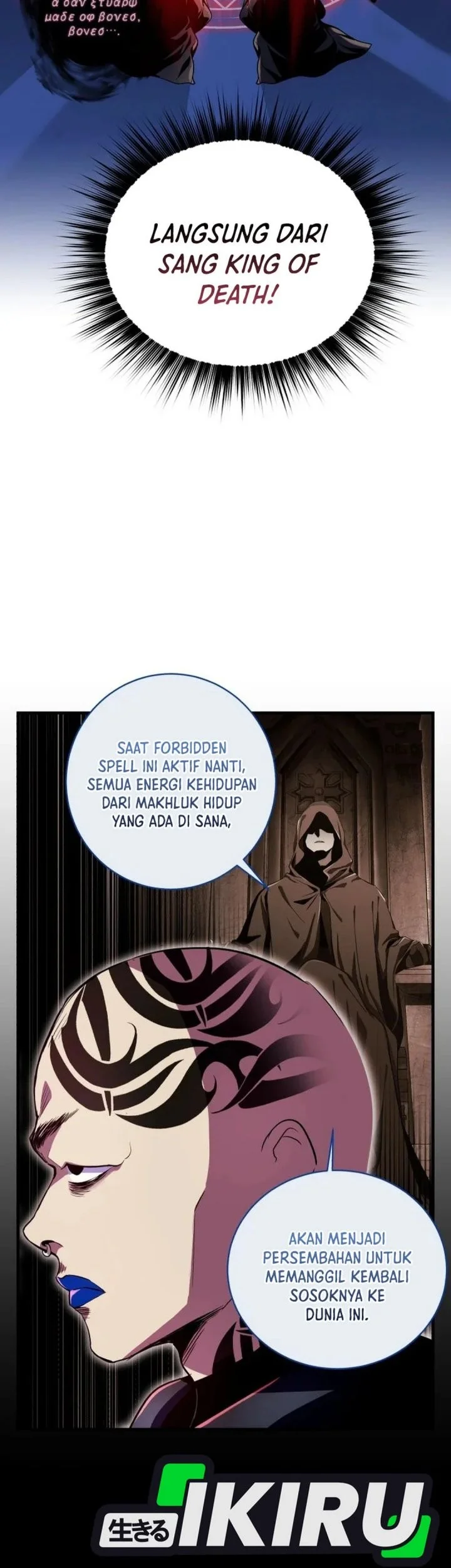 Even the Absolute Being Is a First-Time Dad Chapter 28 Gambar 5