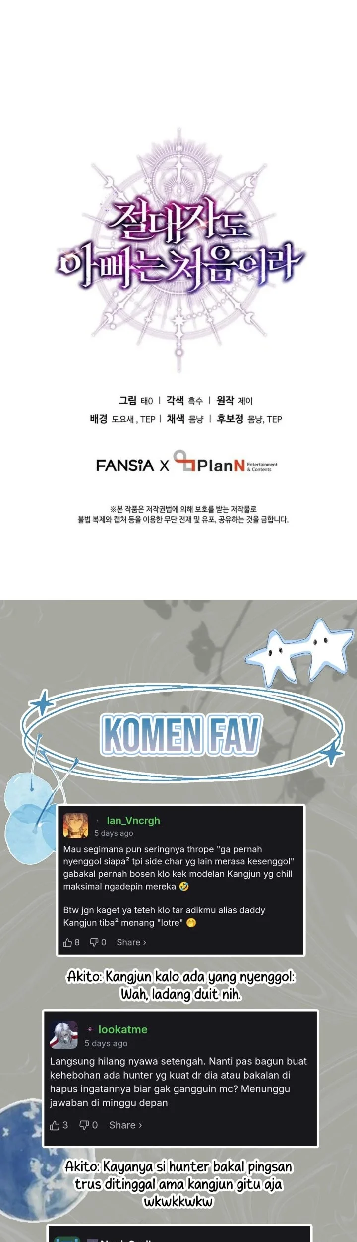 Even the Absolute Being Is a First-Time Dad Chapter 28 Gambar 83