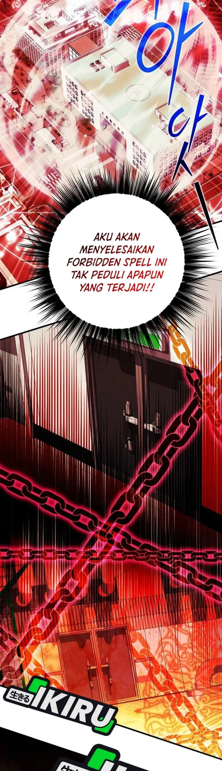 Even the Absolute Being Is a First-Time Dad Chapter 28 Gambar 11