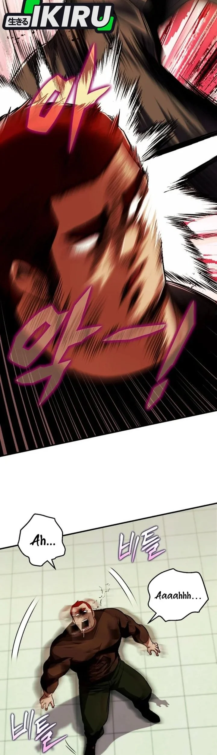 Even the Absolute Being Is a First-Time Dad Chapter 28 Gambar 17