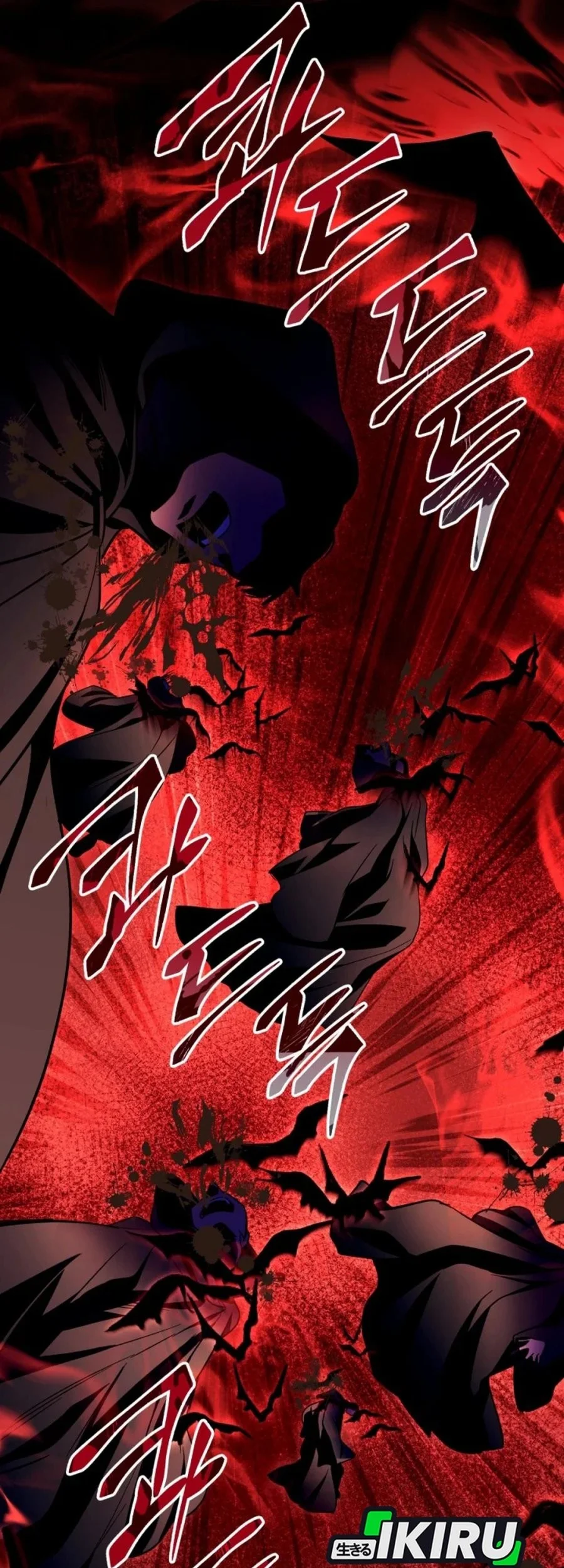 Even the Absolute Being Is a First-Time Dad Chapter 29 Gambar 18