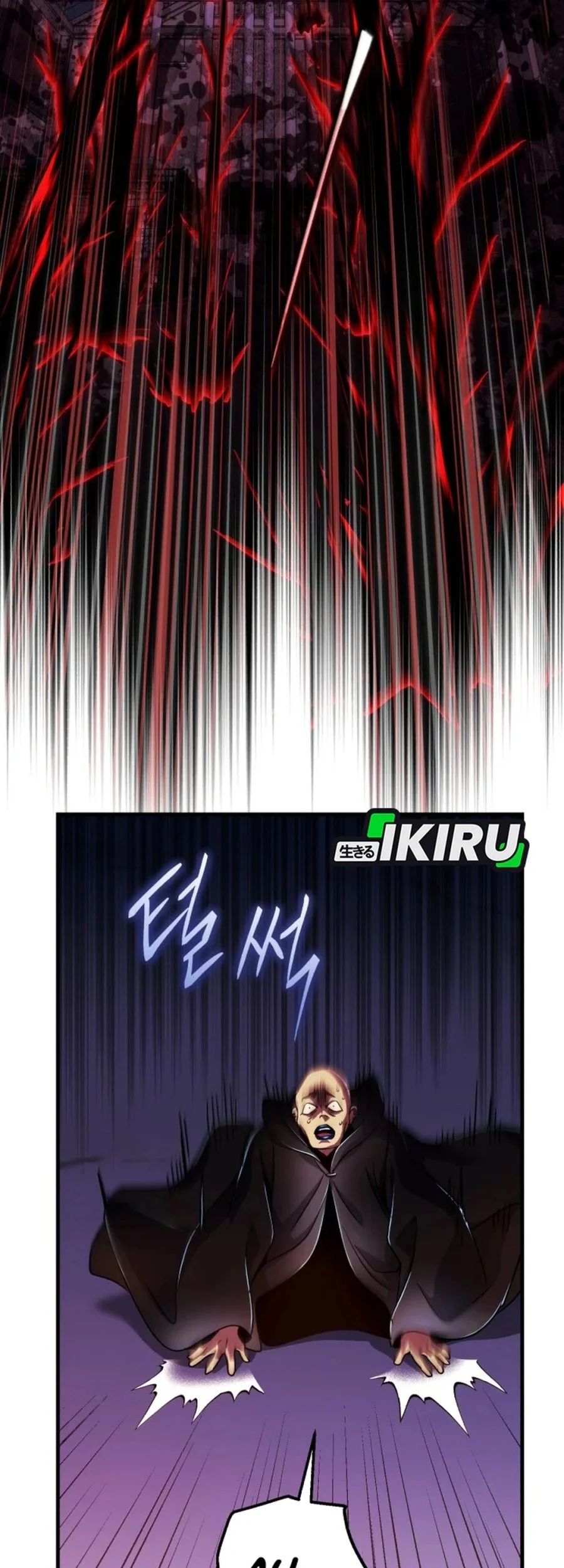 Even the Absolute Being Is a First-Time Dad Chapter 29 Gambar 24