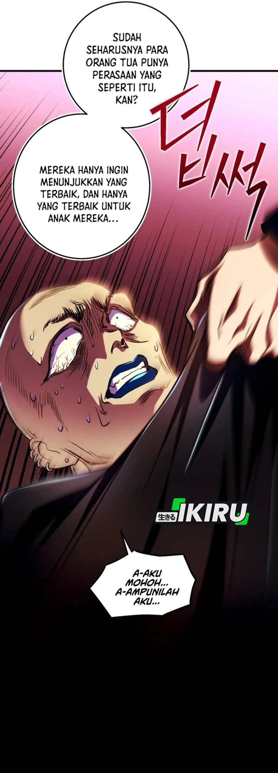 Even the Absolute Being Is a First-Time Dad Chapter 29 Gambar 32