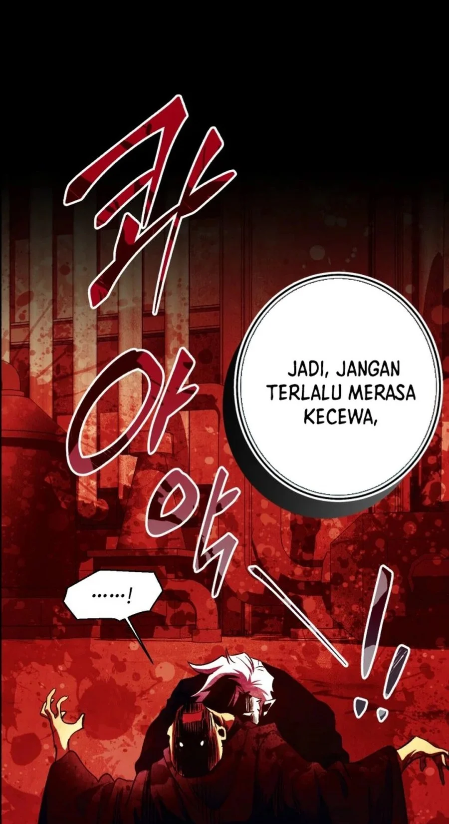 Even the Absolute Being Is a First-Time Dad Chapter 29 Gambar 33