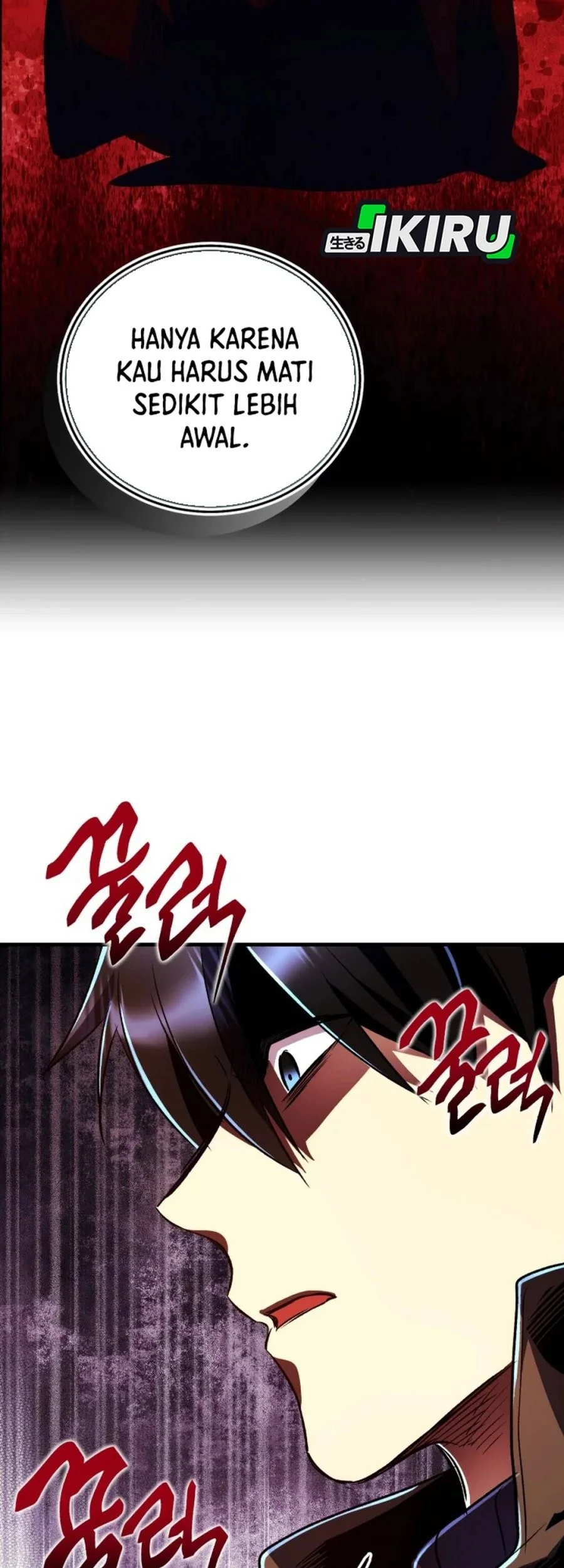 Even the Absolute Being Is a First-Time Dad Chapter 29 Gambar 34