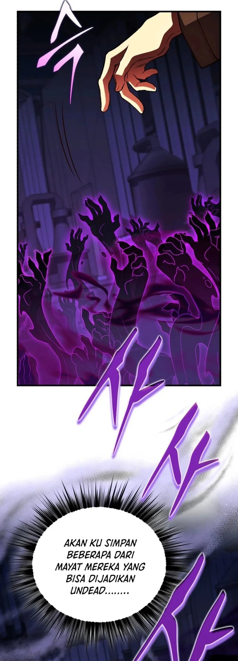 Even the Absolute Being Is a First-Time Dad Chapter 29 Gambar 38