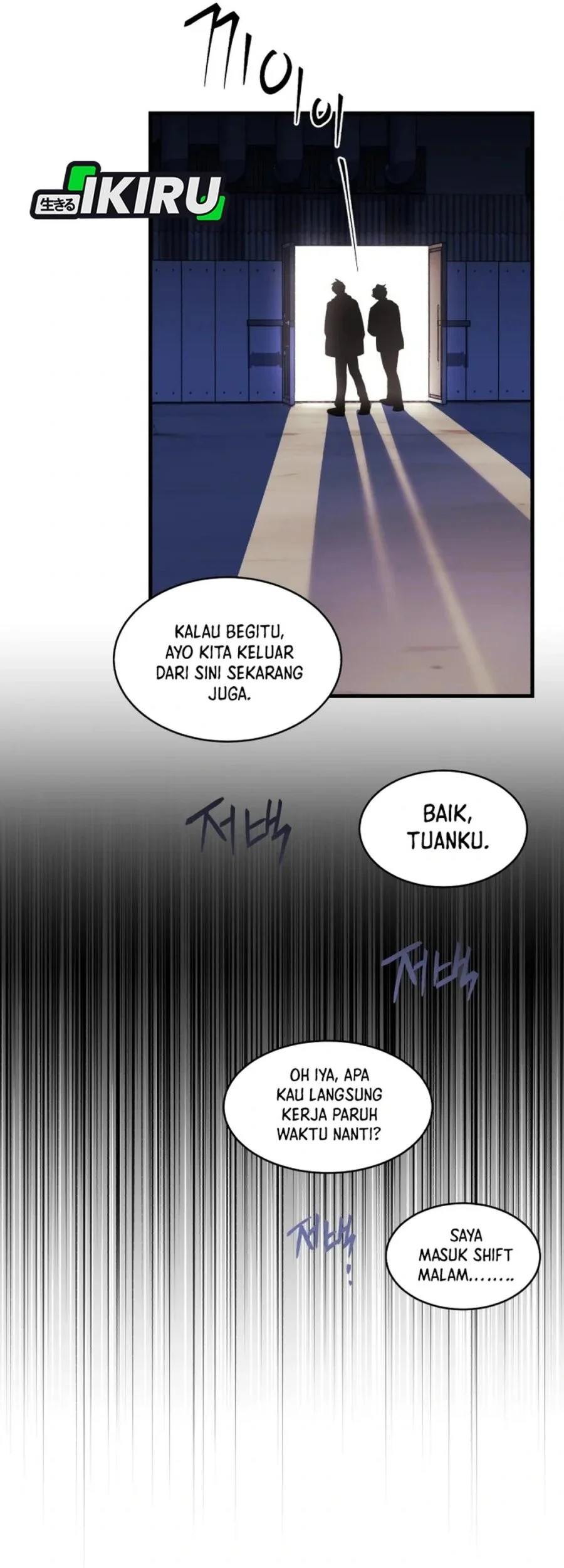 Even the Absolute Being Is a First-Time Dad Chapter 29 Gambar 46