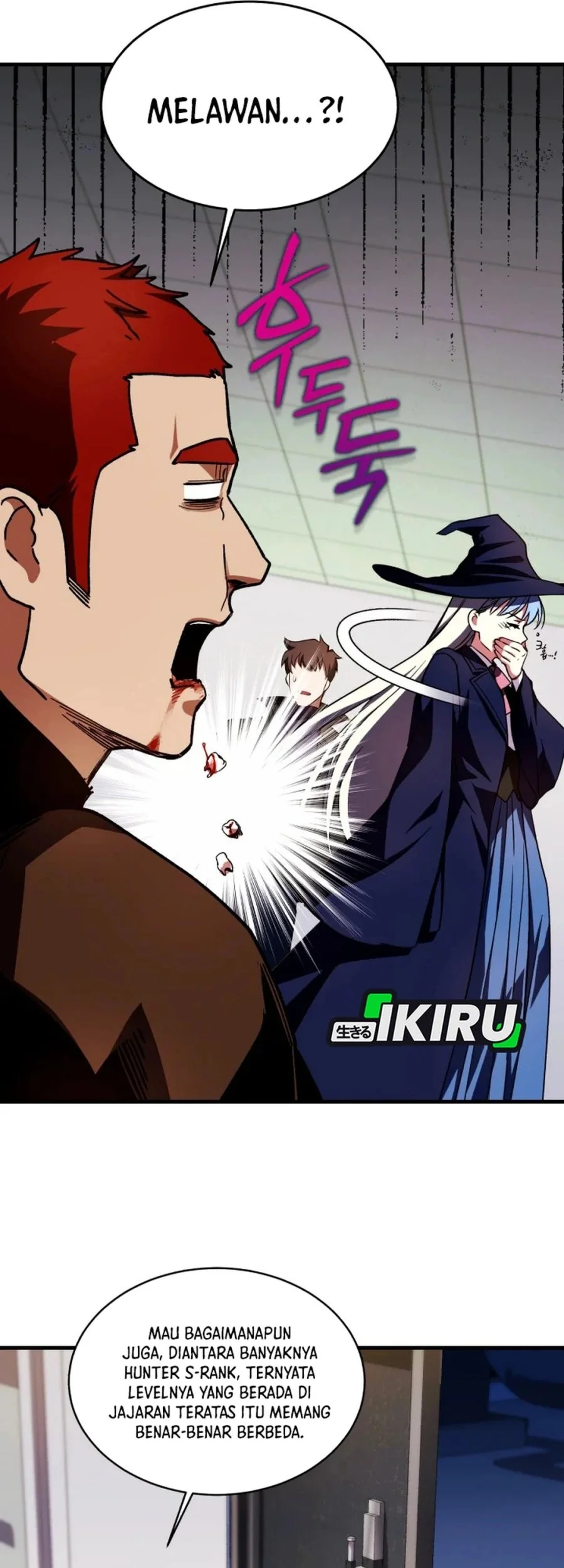 Even the Absolute Being Is a First-Time Dad Chapter 29 Gambar 54