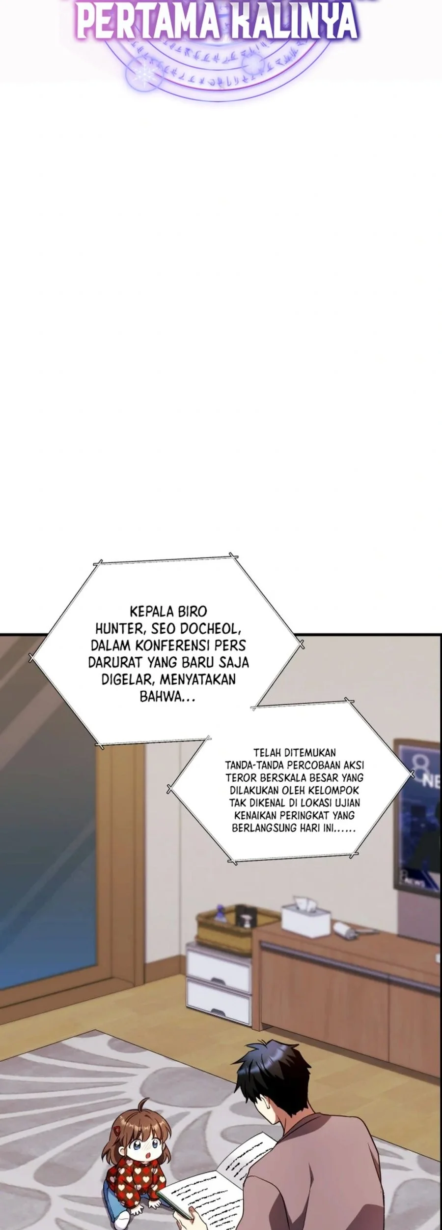 Even the Absolute Being Is a First-Time Dad Chapter 29 Gambar 58