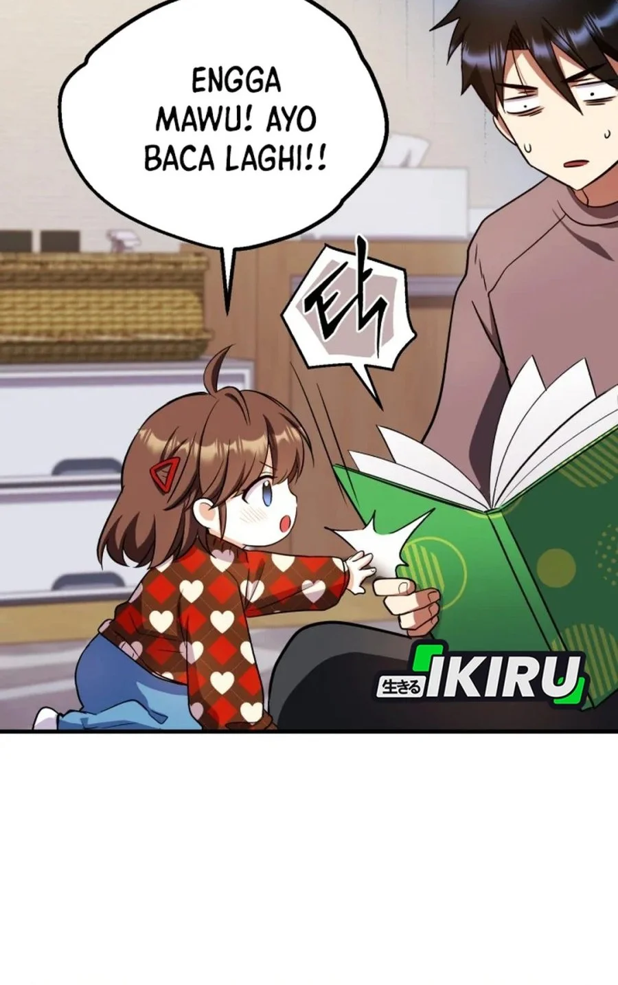 Even the Absolute Being Is a First-Time Dad Chapter 29 Gambar 65