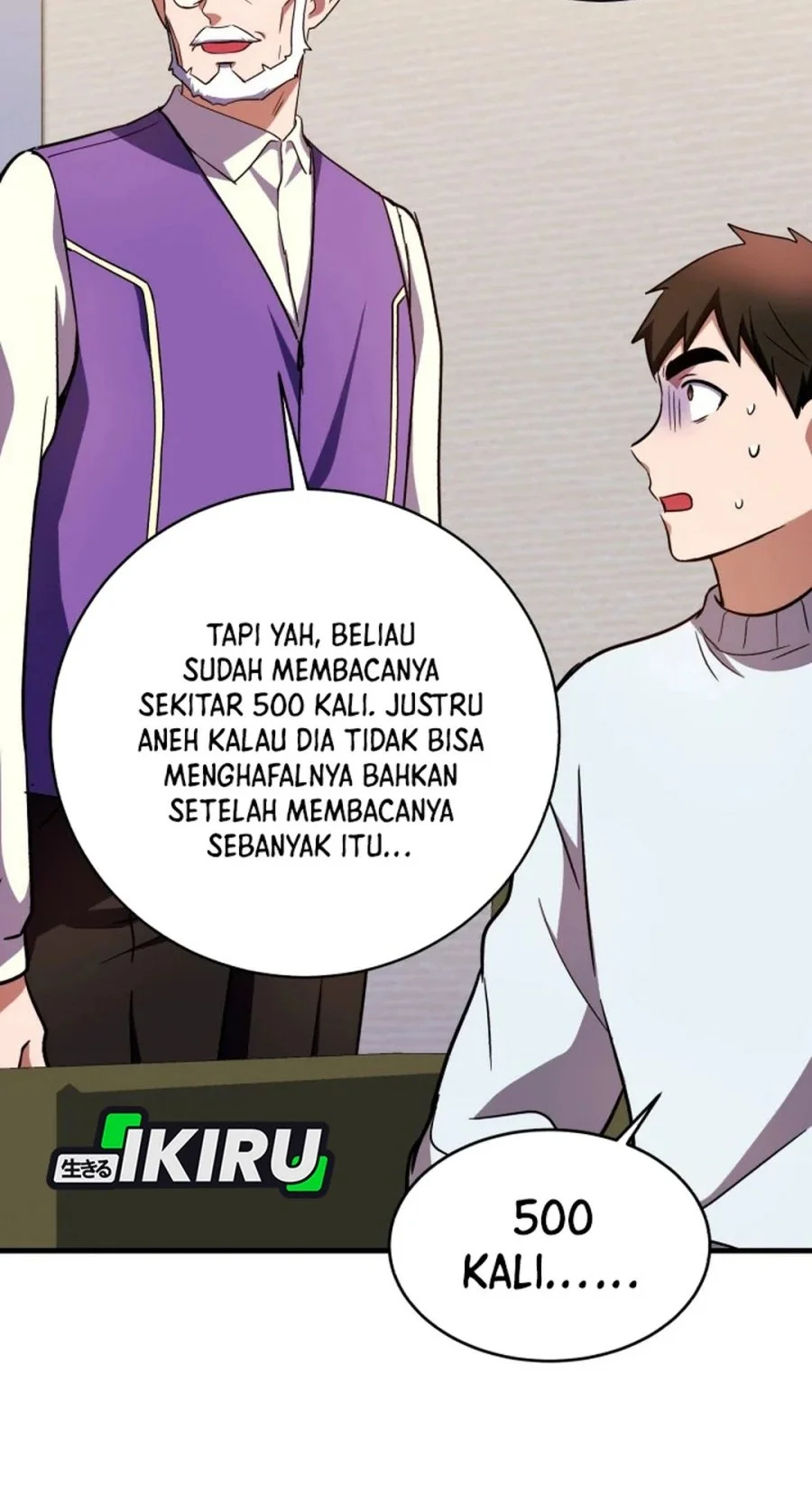 Even the Absolute Being Is a First-Time Dad Chapter 29 Gambar 67