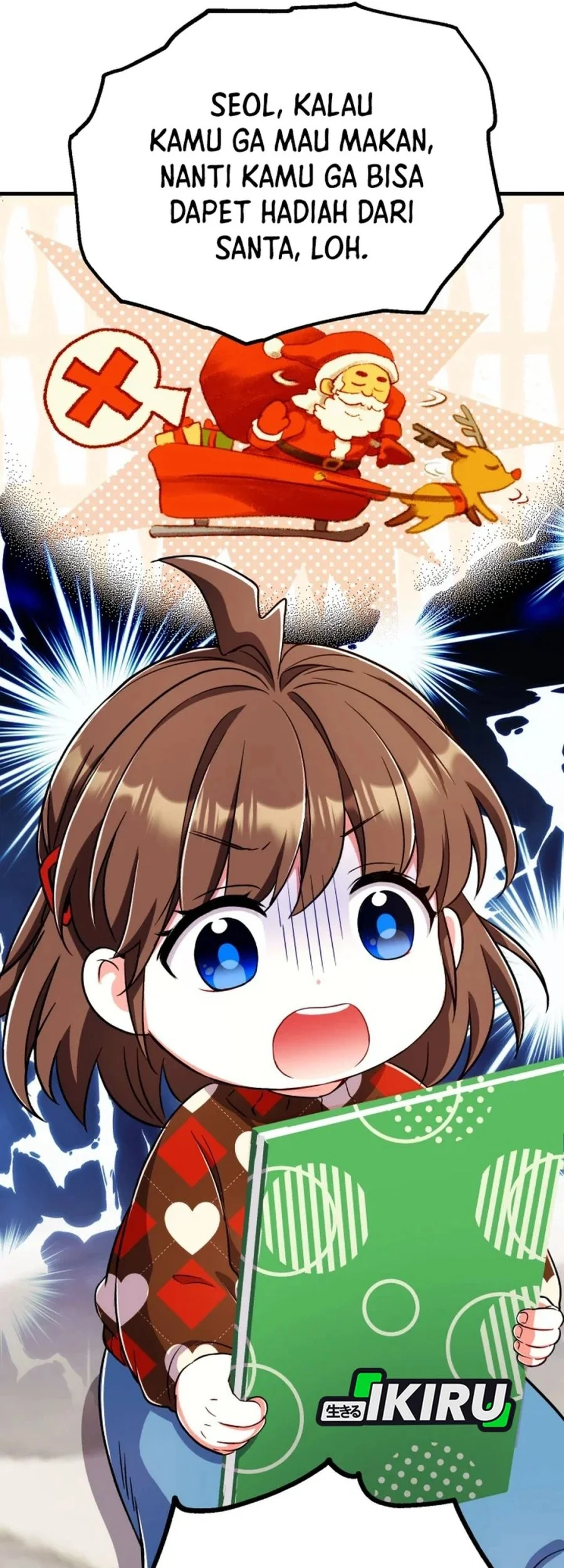 Even the Absolute Being Is a First-Time Dad Chapter 29 Gambar 72