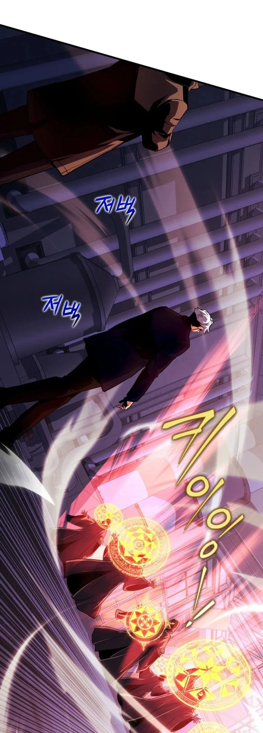 Even the Absolute Being Is a First-Time Dad Chapter 29 Gambar 5