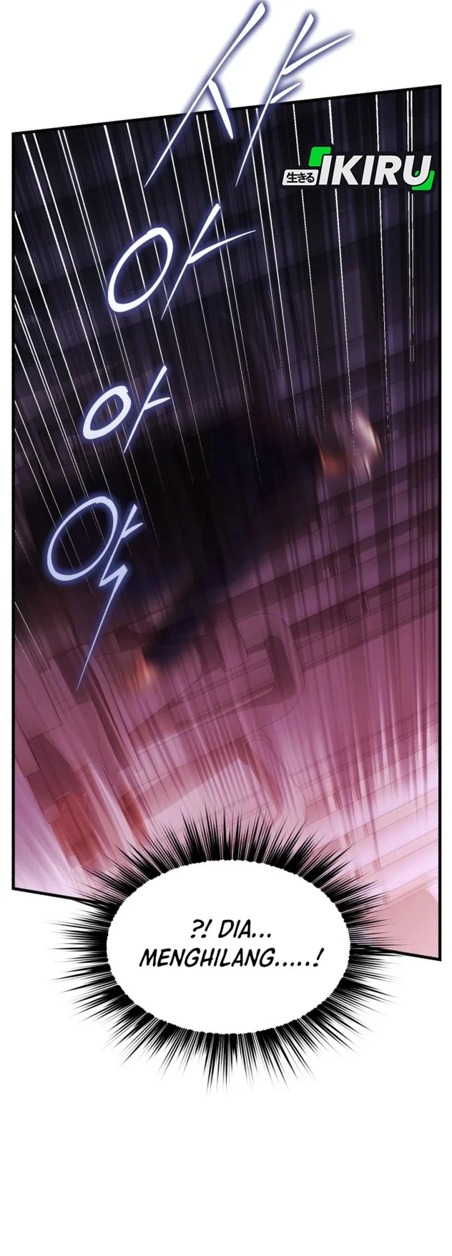 Even the Absolute Being Is a First-Time Dad Chapter 29 Gambar 7