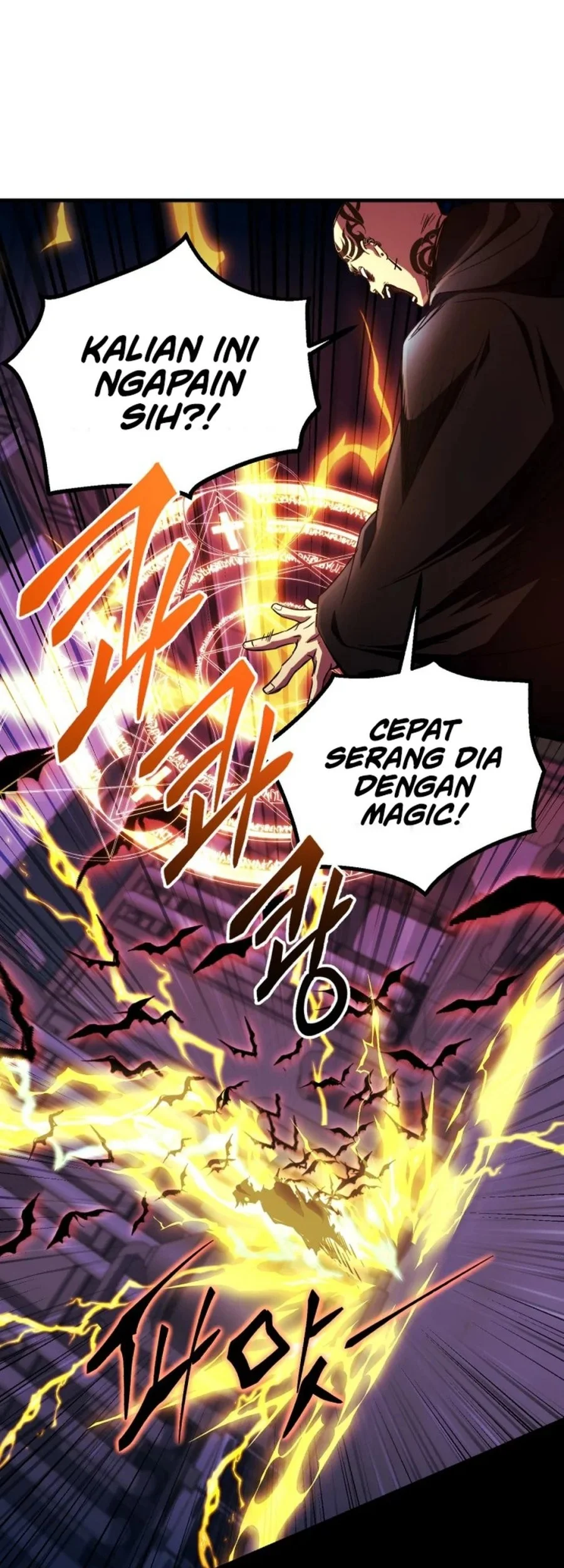 Even the Absolute Being Is a First-Time Dad Chapter 29 Gambar 16