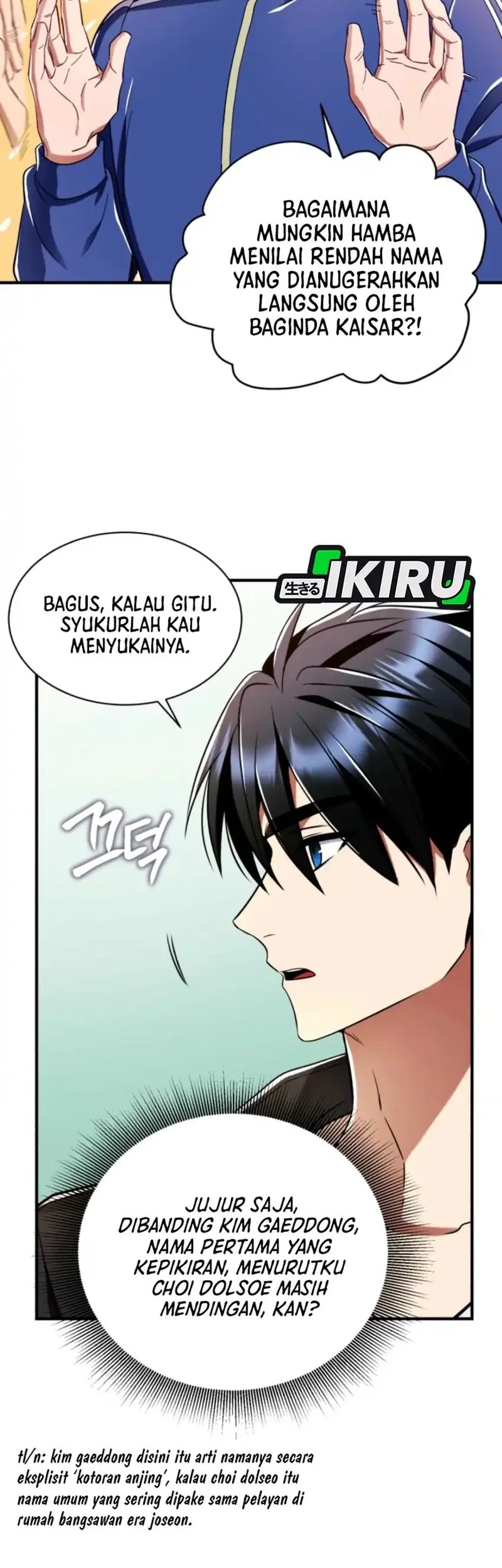 Even the Absolute Being Is a First-Time Dad Chapter 3 Gambar 39