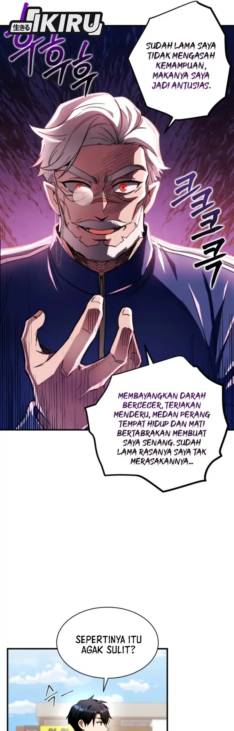 Even the Absolute Being Is a First-Time Dad Chapter 3 Gambar 45
