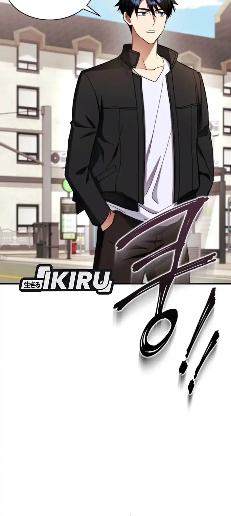 Even the Absolute Being Is a First-Time Dad Chapter 3 Gambar 47