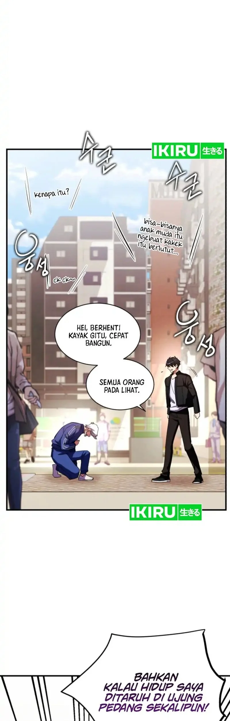 Even the Absolute Being Is a First-Time Dad Chapter 3 Gambar 49