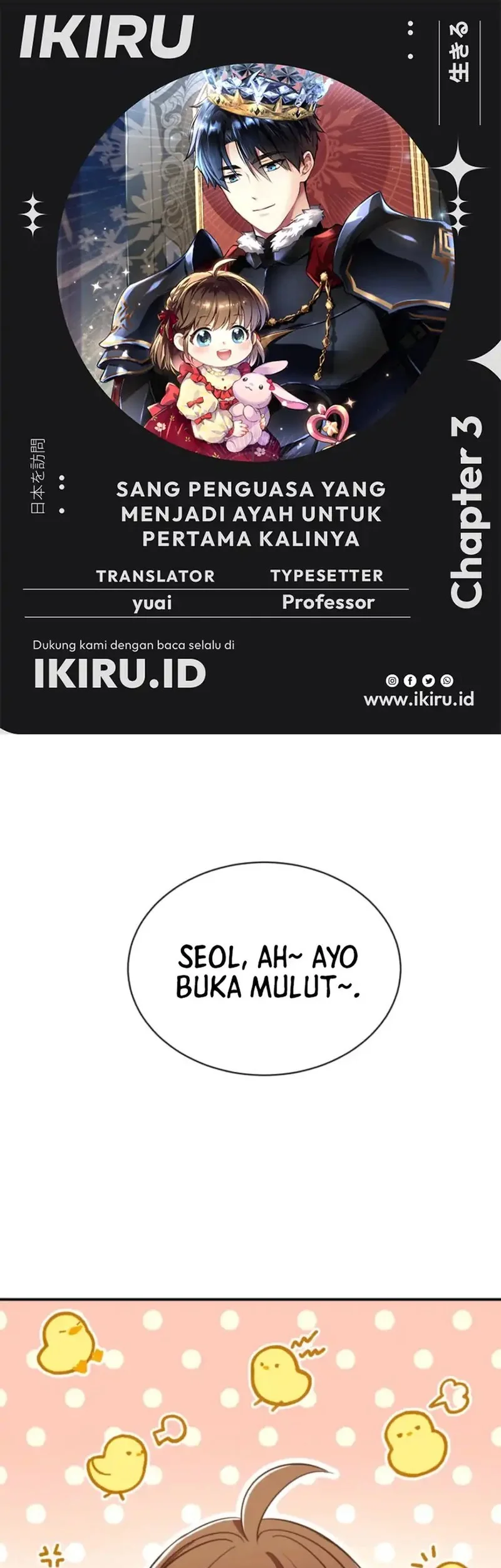 Komik Even the Absolute Being Is a First-Time Dad Chapter 3 gambar 1