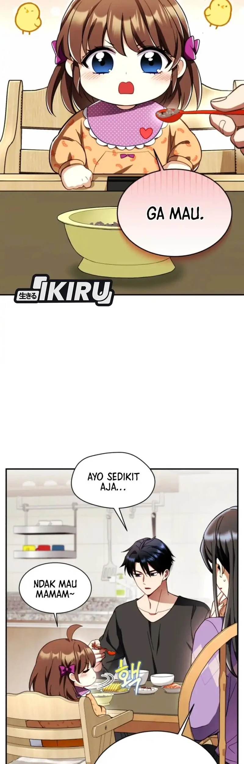 Manhwa Even the Absolute Being Is a First-Time Dad Chapter 3 gambar 2