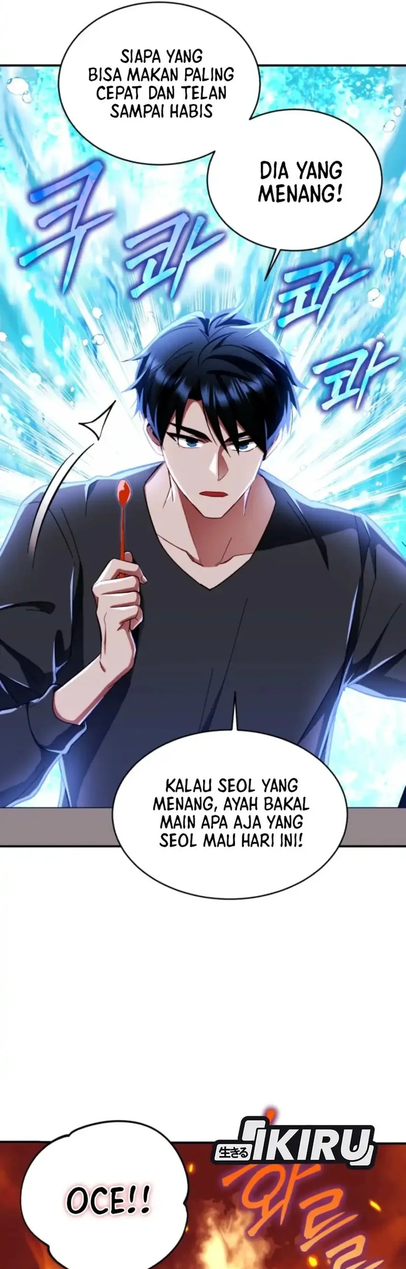 Even the Absolute Being Is a First-Time Dad Chapter 3 Gambar 5