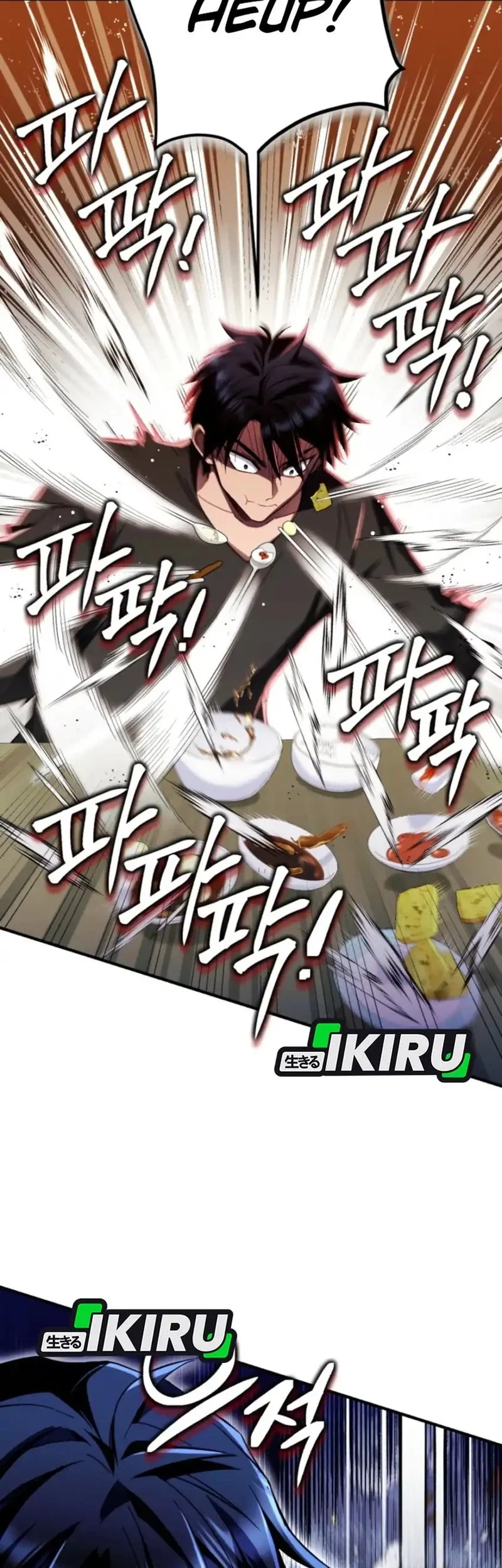 Even the Absolute Being Is a First-Time Dad Chapter 3 Gambar 11